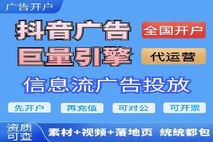 渠道开户返点如何助力业务增长？看这里！