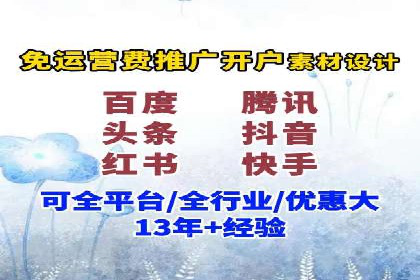 百度竞价包年推广的成效：某公司业务增长案例