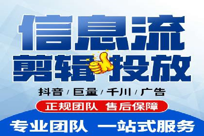 百度竞价广告如何帮助企业快速盈利？——案例解析